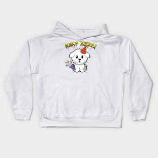 Party Animal - Furry Dog Kids Hoodie